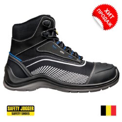 SAFETY JOGGER ENERGETICA S3 SRC ESD – 100% METAL FREE