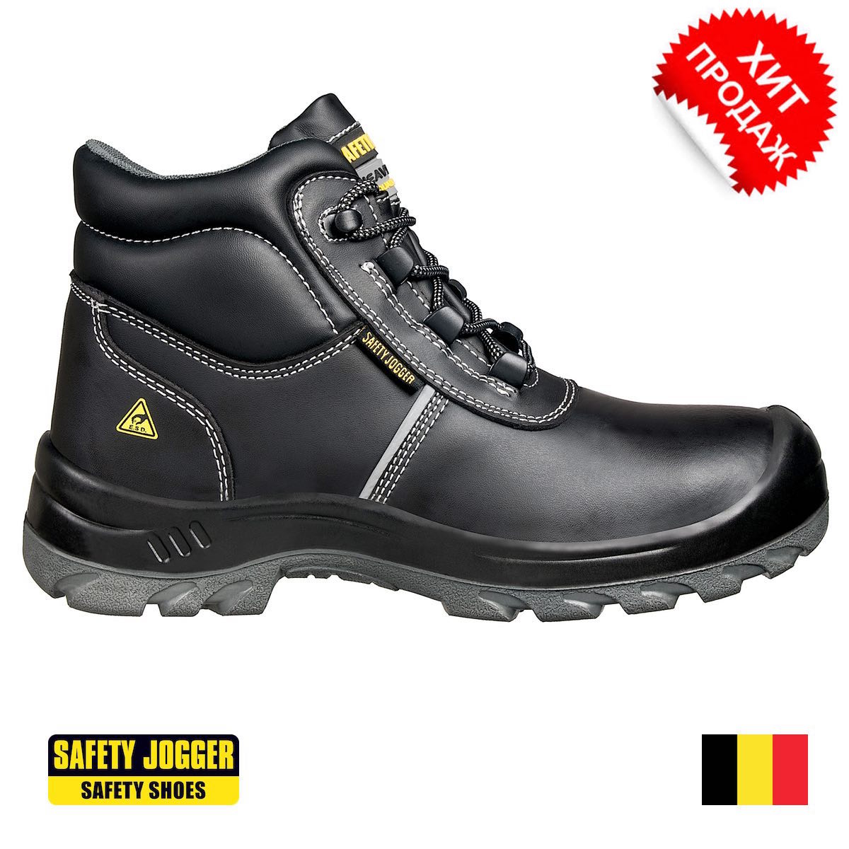 SAFETY JOGGER EOS S3 SRC ESD – 100% METAL FREE