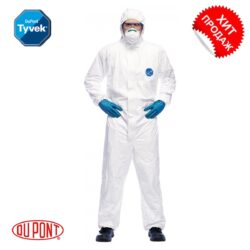 Комбінезон захисний DuPont™ Tyvek® 500 Xpert
