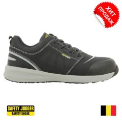 SAFETY JOGGER ROCKET81 S1P SRC HRO – 100% METAL FREE