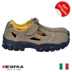 COFRA BRENTA S1P SRC (Италия)