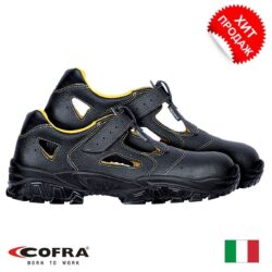 COFRA DON S1P SRC (Италия)
