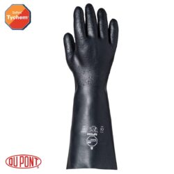 Рукавички хімстійкі DuPont TYCH-GLO-NP560